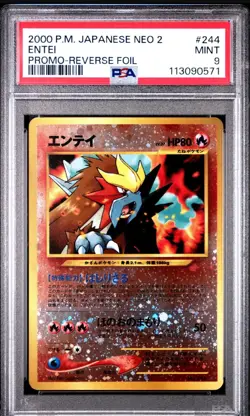 2000 Pokemon Japanese Neo 2 Entei Promo Reverse Holo PSA 9 - Image 1