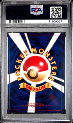 2000 Pokemon Japanese Neo 2 Entei Promo Reverse Holo PSA 9 - Image 2