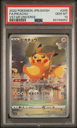 2022 POKEMON JPN SWORD & SHIELD VSTAR UNIVERSE #205 FULL ART/PIKACHU PSA 10 - Image 1