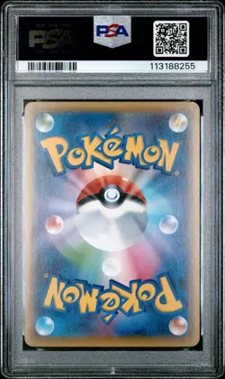 2016 POKEMON JAPANESE PREMIUM CHAMP PACK #035 GRENINJA PSA 10 - Image 2