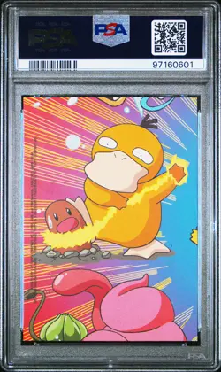 2000 TOPPS POKEMON TV ANIMATION SER 2 STICK-ONS #8 PIKACHU PSA 9 - Image 2