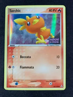Pokemon - Torchic 83/110 Stamped - Ex Fantasmi di Holon - ITA Reverse - Image 1