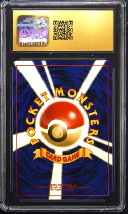2000 POKEMON JPN NEO PREMIUM FILE 2 REVERSE HOLO CHARIZARD CGC 10 - Image 2