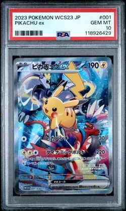 PSA 10 Pikachu EX 001 Pokemon WCS23 Campionati del Mondo Mazzo Yokohama: Giappon - Image 1