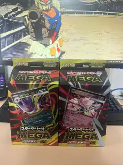 Pokemon TCG Mega Gengar EX & Diancie EX Deck Box Starter Sets Japan Authentic - Image 1