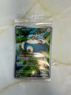 Pokemon 151 Mew Ex 53, Mewtwo 52, Snorlax 51 UPC Alternate Art Promos SEALED - Image 5