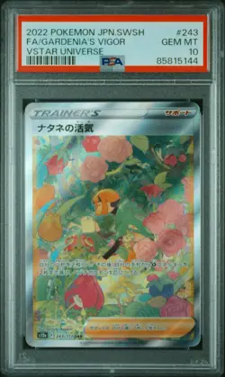 2022 POKEMON JPN SWORD & SHIELD VSTAR UNIVERSE FULL ART/GARDENIA'S VIGOR PSA 10 - Image 1