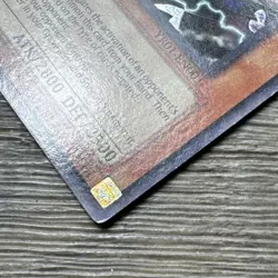 Van'Dalgyon The Dark Dragon Lord YR01-EN001 Secret Rare Limited Edition LP- - Image 5