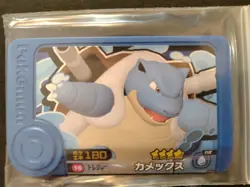 Blastoise Mezastar Frienda Pokemon Treasure Rare Card Japanese Pick Tag Tip - Image 1