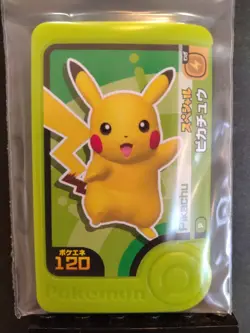 Pikachu Mezastar Frienda Pokemon Card Japanese Pick Tag Tip Free Shipping - Image 4