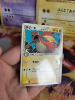 Pokemon Karte Card Glutexo Charmeleon Ex Delta Species Pcg Promo japanese NM+ - Image 4