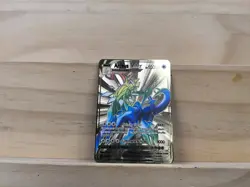 Metal Gold Card- Pokemon 10000point Metal Cards TCG Arceus VMAX Gifts For Kids - Image 5