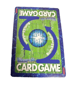 Bandai Digimon Card Game ShineGreymon Burst Mode Gold Etched Re-30 Japan - Image 2