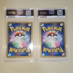 Alto Mare s Latios Latias 10th Movie Promo SEQ Pokemon Card Japanese 2007 PSA 10 - Image 2