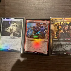 MTG Promo Set Delney Streetwise Lookout & Inti Seneschal of the Sun Japanese - Image 1