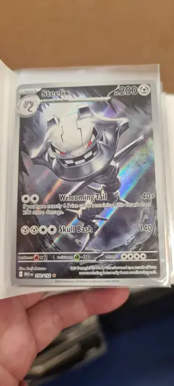 Steelix 150/132 Illustration Rare Pokemon Mega Evolution English - Image 1