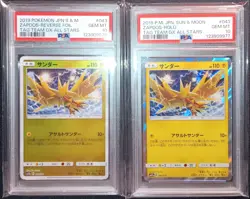 Zapdos Holo & Reverse PSA 10 2019 Tag Team Gx All Stars #043 Japanese Pokemon - Image 1