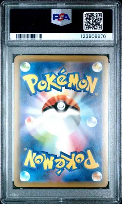 Zapdos Holo & Reverse PSA 10 2019 Tag Team Gx All Stars #043 Japanese Pokemon - Image 3