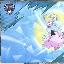Pokemon Playmat Lillie Clefairy Limited New Championships Regional Official - Image 4