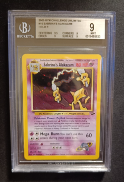 Pokemon Sabrina's Alakazam 16/132 Gym Challenge - BGS 9 Holo ENG Mint - Image 2