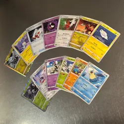 Pokemon TCG Lot 13 Japanese Cards - Kyurem Dragon, Zarude, Turtonator, Abomasnow - Image 3
