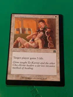 Soothing Balm Mercadian Masques off center miscut misprint error - Image 1