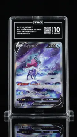 2022 Pokemon Japanese VSTAR Universe Suicune V SAR 215 TAG 10 Gem Mint - Image 1