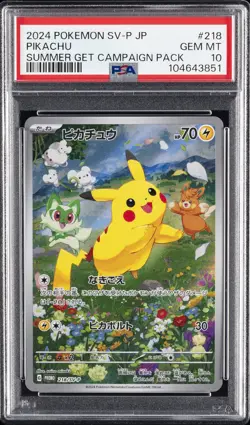 2024 POKEMON JAPANESE SV-P PROMO SUMMER OF POKECA IS HERE! #218 PIKACHU PSA 10 - Image 1