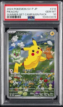 2024 POKEMON JAPANESE SV-P PROMO SUMMER OF POKECA IS HERE! #218 PIKACHU PSA 10 - Image 1