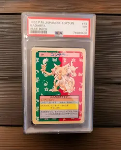 1995 Pokemon Japanese Topsun #64 ‐ Kadabra Blue Back - PSA7 NM (Pop 14) - Image 1