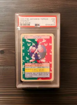 1995 Pokemon Japanese Topsun #48 ‐ Venonat Blue Back - PSA 3 (VG) - Pop 6 - Image 1