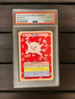 1995 Pokemon Japanese Topsun #56 ‐ Mankey ‐ Blue Back - PSA 4 (VG-EX) Pop 8 - Image 1