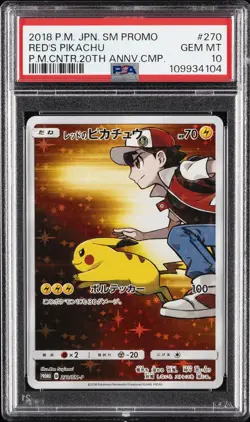 2018 POKEMON JPN SM PROMO POKEMON CENTER 20TH ANV CAMPAIGN RED'S PIKACHU PSA 10 - Image 1