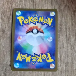 Pokemon Roseanne's Backup SR 116/100 S9 Star Birth - Japanese - Image 2