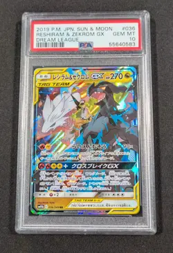 Pokemon Japanese Holo Reshiram & Zekrom GX 036/049 PSA 10 GEM MINT Dream League - Image 1