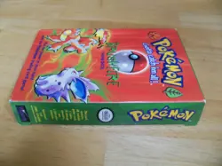 POKEMON -- BRUSHFIRE -- THEME DECK -- 1999 BOX Counters & Book **ONLY** - Image 5