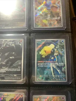 Pokemon Illustration Secret Rare Lot Of 54 LOOK NM RARE - Image 4