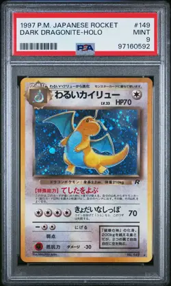 1997 POKEMON JPN ROCKET #149 DARK DRAGONITE-HOLO PSA 9 - Image 1