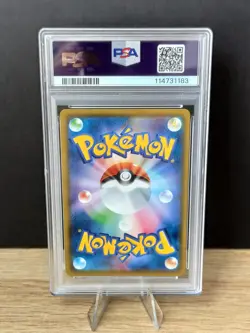 Pokemon Swsh SC 2 Japanese #002 Charizard Vmax Starter Set PSA 10 - Image 2