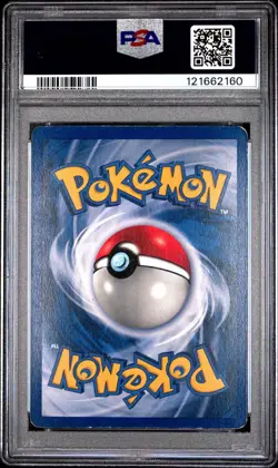 PSA 5 EX Shadowless Venusaur Holo #15/102 Base Set 1999 Pokemon WoTC Excellent - Image 2