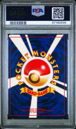 1997 POKEMON JPN FOSSIL #97 HYPNO-HOLO PSA 9 - Image 2