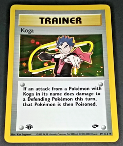 1ST EDITION POKEMON GYM CHALLENGE - KOGA (TRAINER) #19/132 - HOLO - EX/NM - Image 4