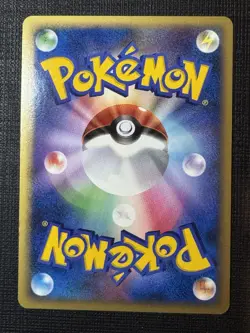 Pokemon TCG Gardevoir Holo DPBP#332 Japanese Dawn Dash 2007 - Image 3