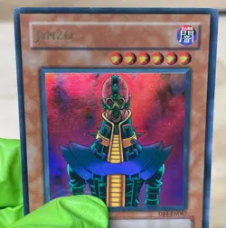 Jinzo - DB1-EN067 - Ultra Rare - Unlimited Edition DB1 Dark Begin LP - Image 2