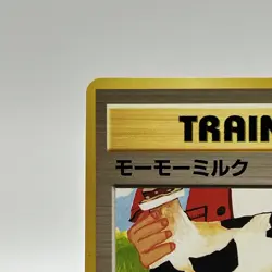 Moo-Moo Milk Pokemon Neo Genesis Banned Card Japanese Trainer Vintage - Image 3