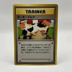 Moo-Moo Milk Pokemon Neo Genesis Banned Card Japanese Trainer Vintage - Image 1