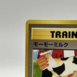 Moo-Moo Milk Pokemon Neo Genesis Banned Card Japanese Trainer Vintage - Image 3