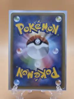 Hitmonchan Rare - 071/106 EX Unseen Forces Played - Japanese Pokemon Card - Image 2