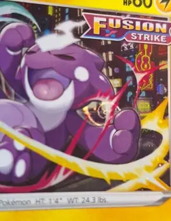 Pokemon Toxel Swirl Card Holo Promo Full HD Galaxy - Image 2