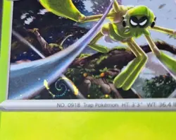 Pokemon Spidops Swirl Card Holo Promo Full HD Galaxy - Image 1